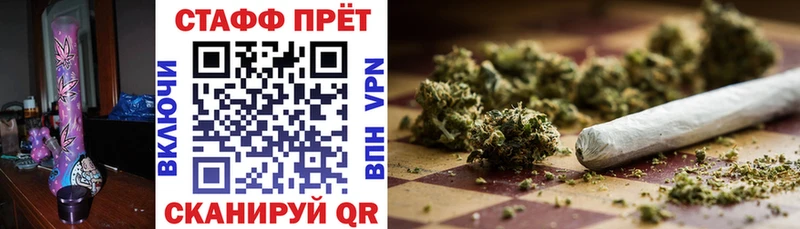 Названия наркотиков Борзя ГАШ  Кокаин  Меф мяу мяу  блэк спрут зеркало  Каннабис 