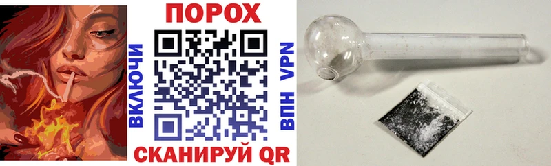 площадка состав  Борзя  Амфетамин 97% 