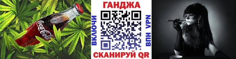 Печенье с ТГК марихуана  как найти закладки  Борзя 