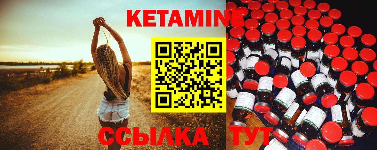 Борзя  ГАШ  ГАШ  Марихуана  Лсд 25  Вход с VPN  АМФ   Меф МЯУ МЯУ кристаллы 