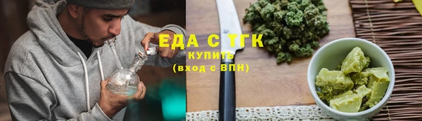 ECSTASY Сосновый Бор