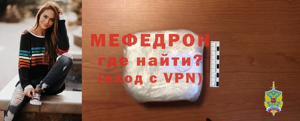 ECSTASY Сосновый Бор