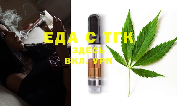 ECSTASY Сосновый Бор