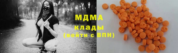 спиды Сосновоборск