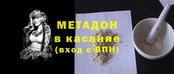 ECSTASY Сосновый Бор