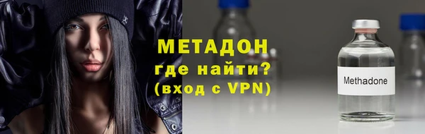 ECSTASY Сосновый Бор