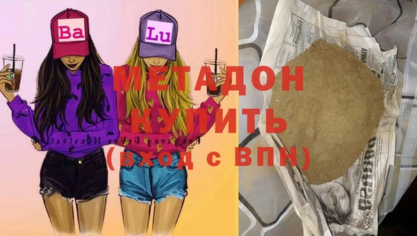 ECSTASY Сосновый Бор