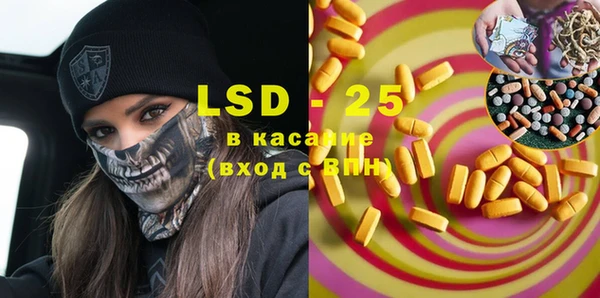 ECSTASY Сосновый Бор