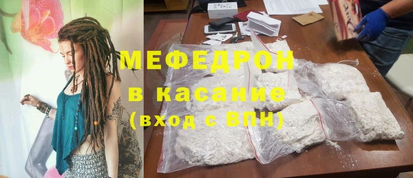 ECSTASY Сосновый Бор