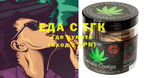 ECSTASY Сосновый Бор