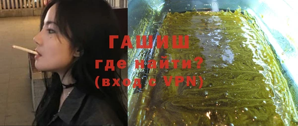 ECSTASY Сосновый Бор