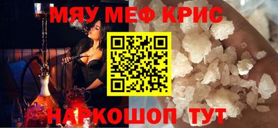 метадон Бузулук