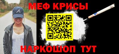 МДПВ Берёзовский