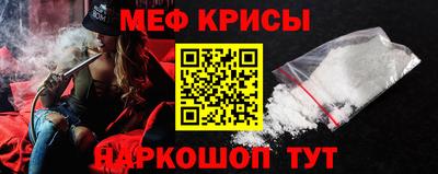 МДПВ Будённовск