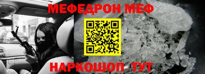 МДПВ Будённовск