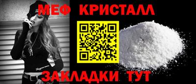 МДПВ Берёзовский