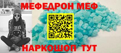 метадон Бузулук
