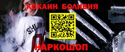 МДПВ Будённовск