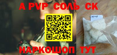 метадон Бузулук