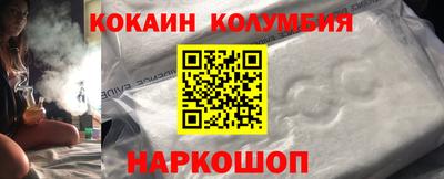 МДПВ Будённовск