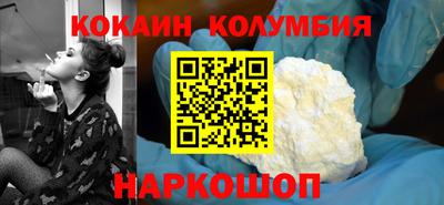 МДПВ Будённовск