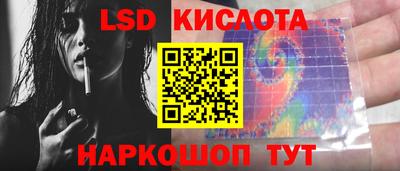 метадон Бузулук