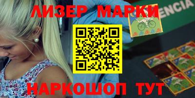 МДПВ Будённовск