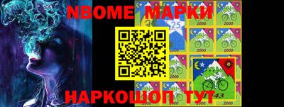 МДПВ Берёзовский