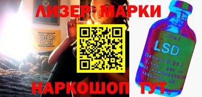 МДПВ Берёзовский