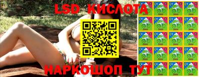 метадон Бузулук