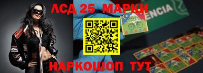 метадон Бузулук