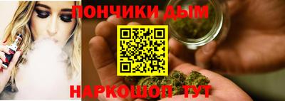 метадон Бузулук