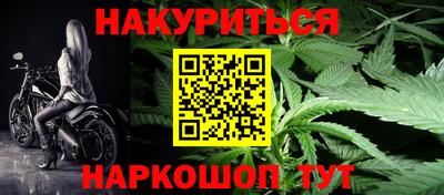 метадон Бузулук