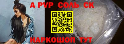 МДПВ Будённовск