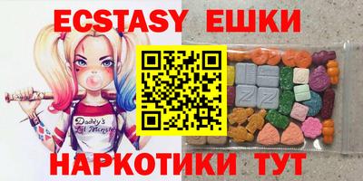 метадон Бузулук