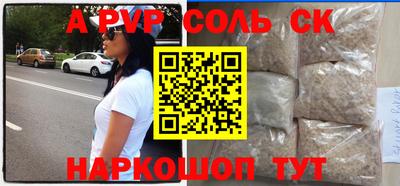 МДПВ Будённовск
