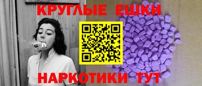 МДПВ Будённовск