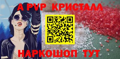 МДПВ Берёзовский