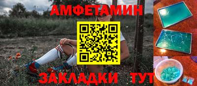 МДПВ Будённовск
