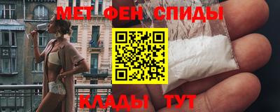 соль курить ск Бугуруслан