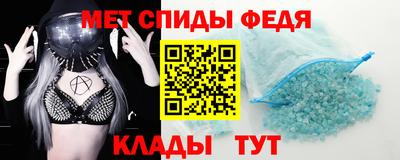 МДПВ Будённовск