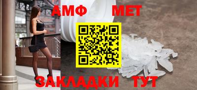 метадон Бузулук