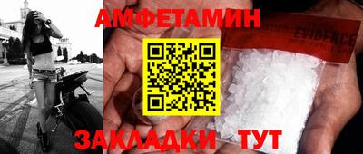 МДПВ Берёзовский