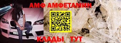 метадон Бузулук