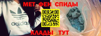 МДПВ Будённовск