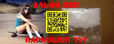 МДПВ Берёзовский