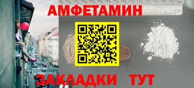 метадон Бузулук
