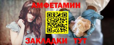 МДПВ Берёзовский