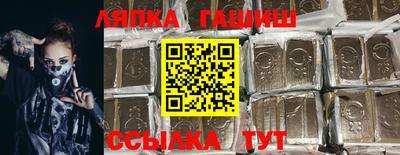 МДПВ Берёзовский