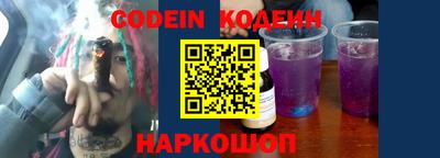 МДПВ Берёзовский